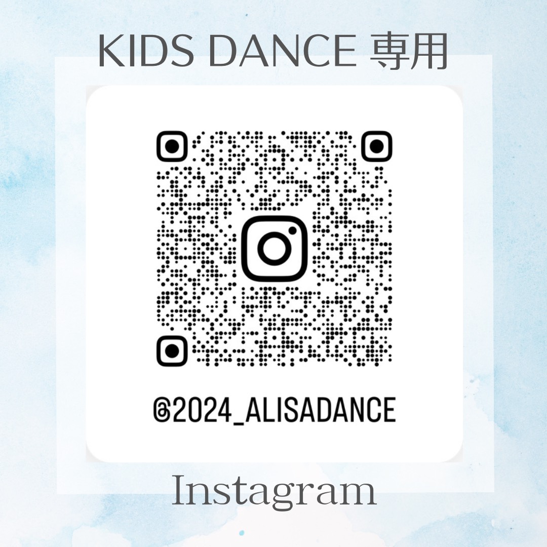 水色　白　ペイント　お知らせ　Instagram投稿 1 1 - キッズダンスクラス7月スケジュール